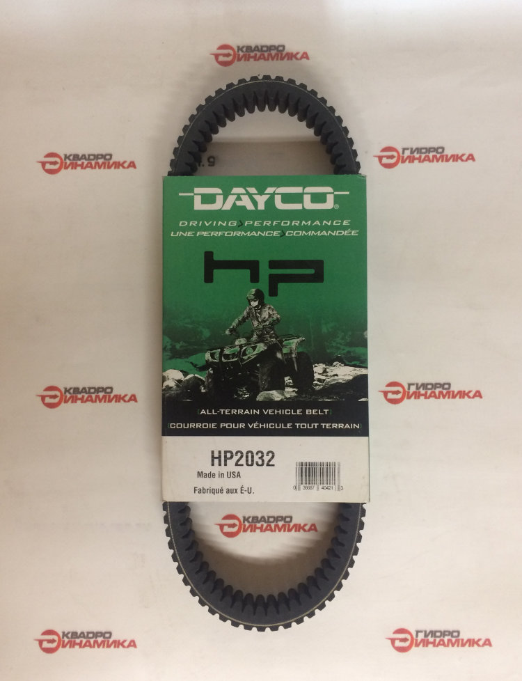 Купить Ремень Вариатора Dayco 8165 778х22